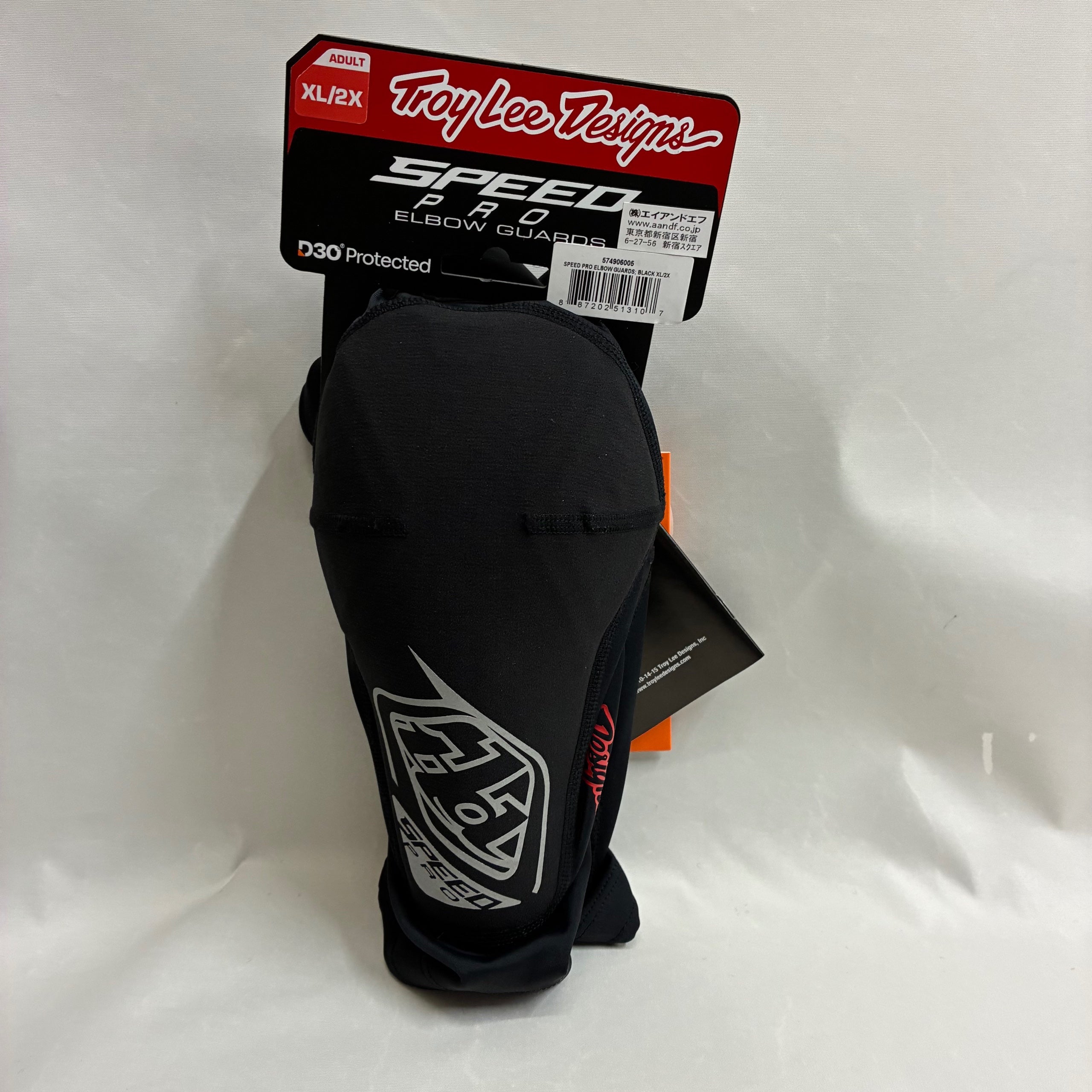 Troy Lee Design STAGE エルボー ニーガード セット 自転車 Troy Lee