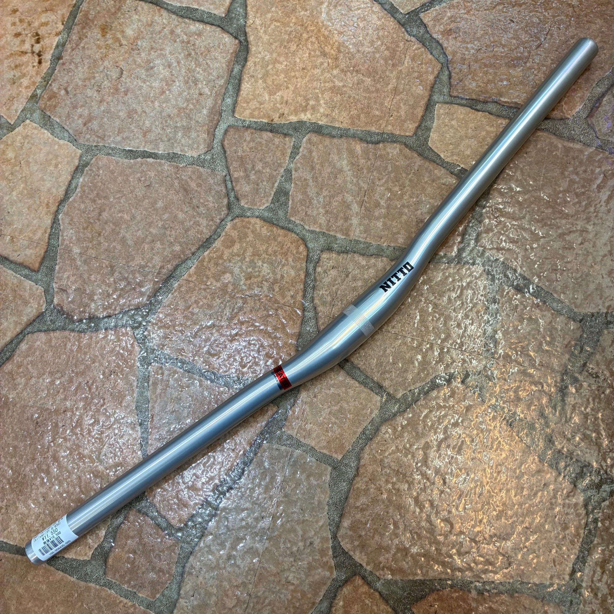 NITTO SHRED BAR 31,8mm /650mm シルバー | AST BIKES